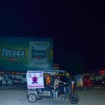 WhatsApp Image 2025-11-06 at 11.23.07 AM