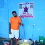 WhatsApp Image 2025-11-06 at 11.23.17 AM