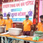 WhatsApp Image 2025-11-06 at 11.24.05 AM