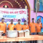 WhatsApp Image 2025-11-06 at 11.24.47 AM